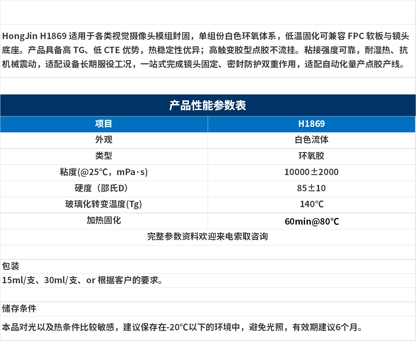 无标题.png