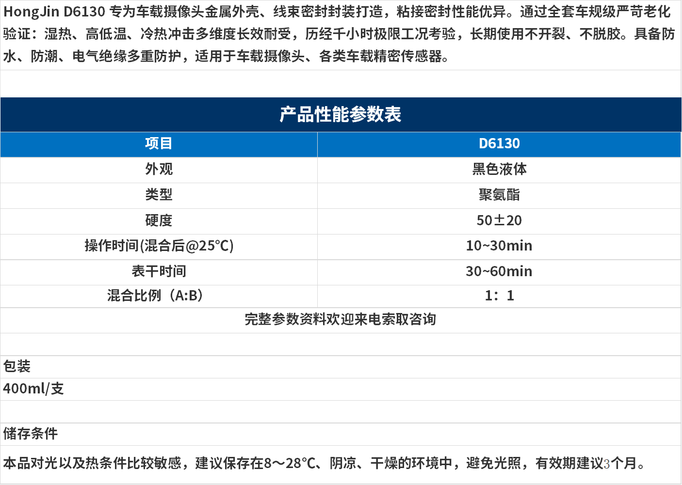 无标题.png