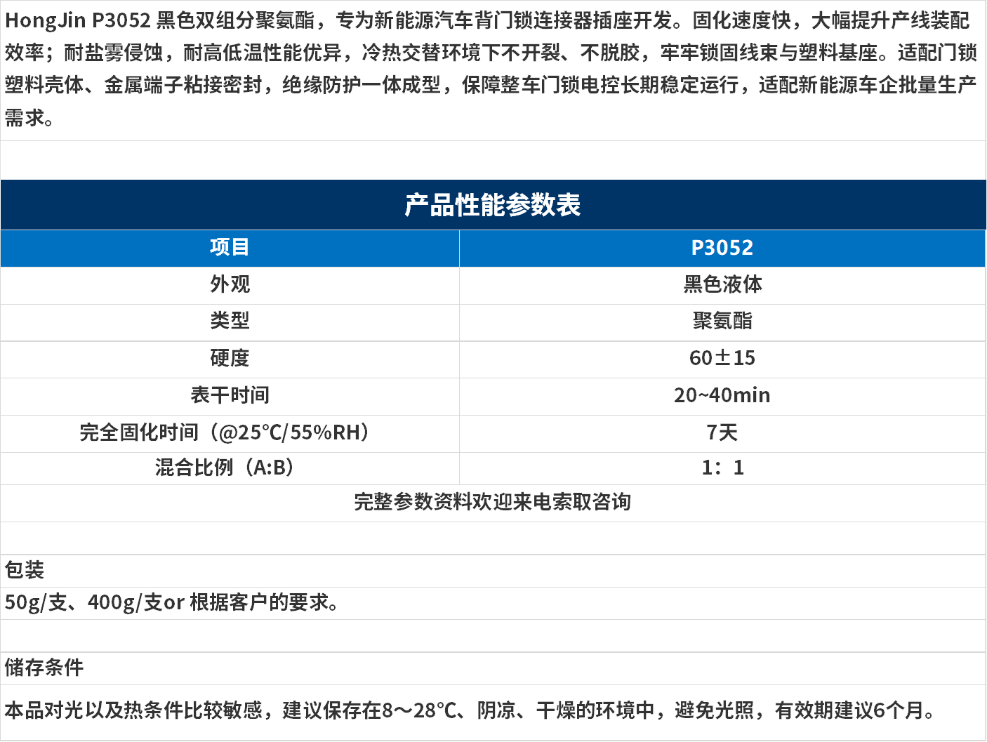 无标题.png