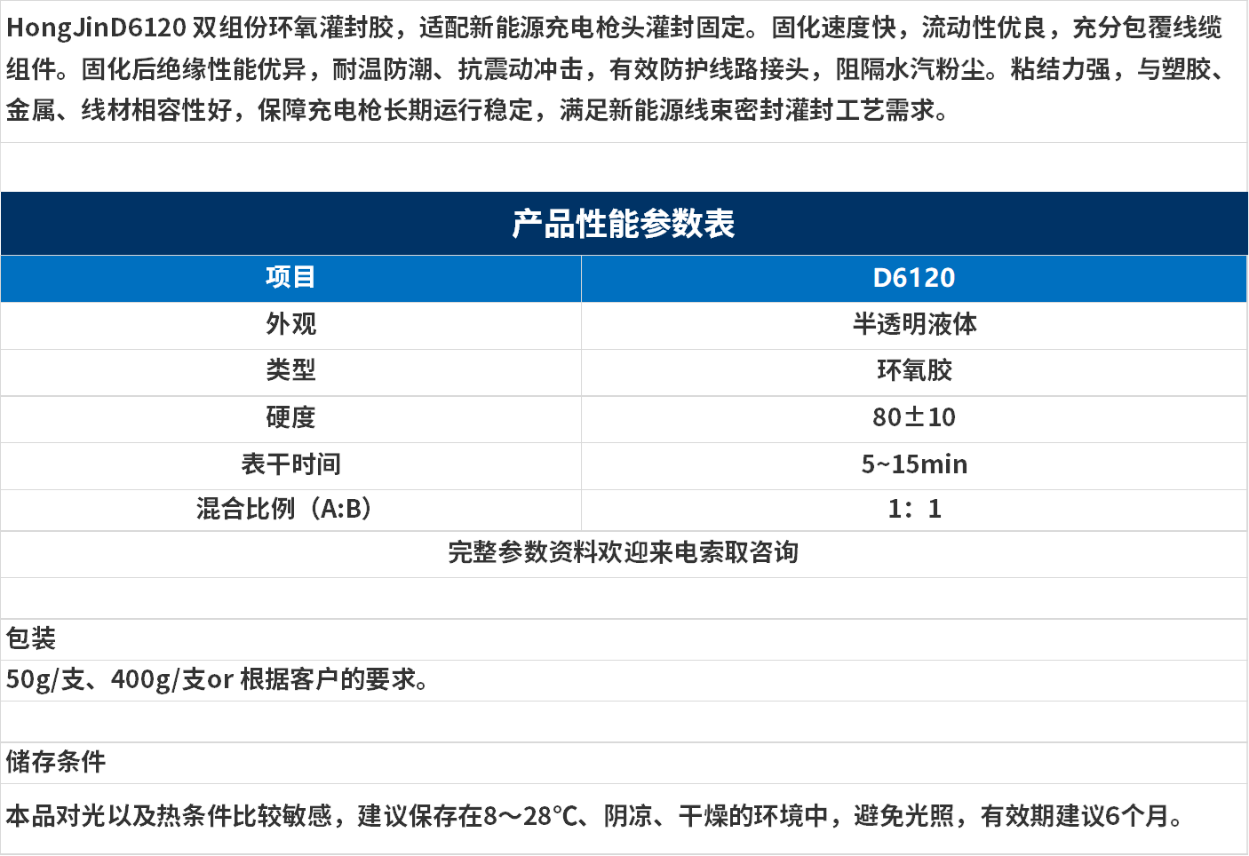 无标题.png